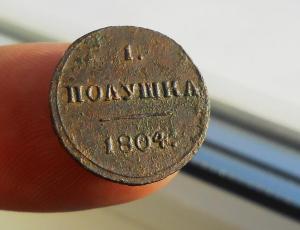 Изображение 203.jpg