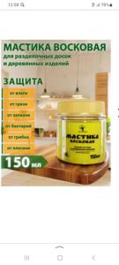 Screenshot_20230128_125817_Yandex Start.jpg