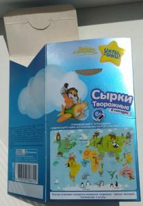 Упаковка от сырков творожных в глазури (2).jpg