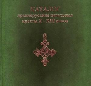 Screenshot_20230105_112917_Samsung Notes.jpg