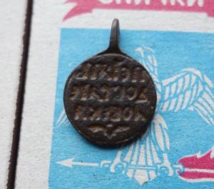 DSC07566_новый размер.JPG