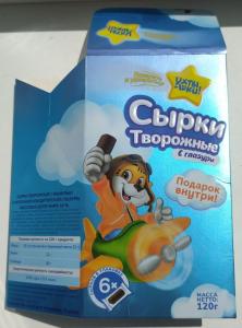 Упаковка от сырков творожных в глазури.jpg