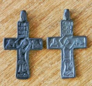 Screenshot_20230104_203659_Yandex Start.jpg