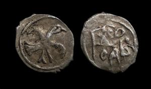 Иван 4 Полушка КГ 98.jpeg