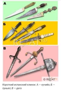 Screenshot_20230105_140351_Yandex Start.jpg