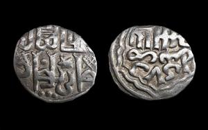 Дирхем2.jpeg