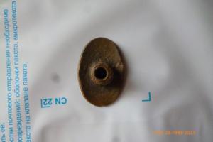 P1090885 (Medium).JPG