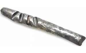 Screenshot_20230120_135956_Yandex Start.jpg