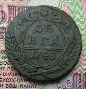 январь 017.JPG