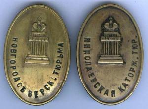 Screenshot_20230122_215003_Yandex Start.jpg