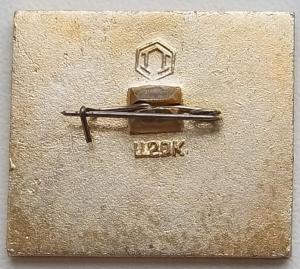 Знак Турпоезд Омич (2).jpg