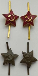 Звездочки на пилотку - 4шт.jpg