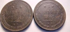 монеты аверс.jpg