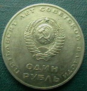 советы 004.JPG