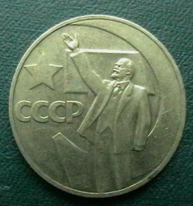 советы 005.JPG