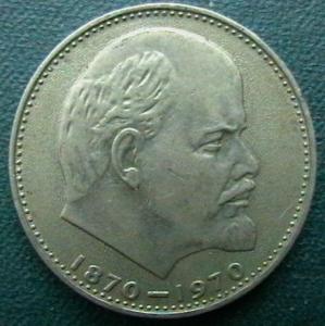 советы 006.JPG