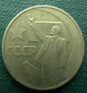 советы 008.JPG