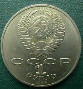 советы 010.JPG