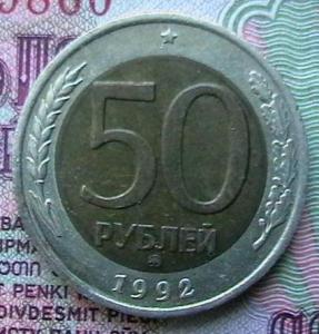 малая икона 010.JPG