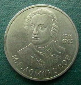 советы 011.JPG