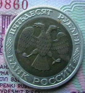 малая икона 011.JPG