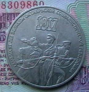 малая икона 014.JPG