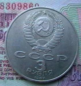 малая икона 015.JPG