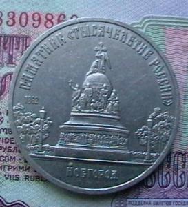 малая икона 016.JPG