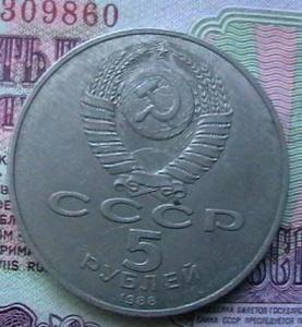 малая икона 017.JPG