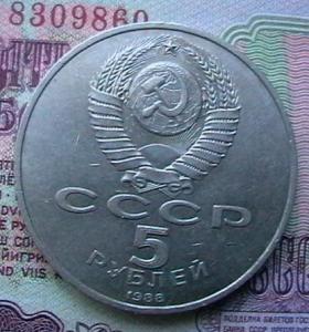 малая икона 018.JPG