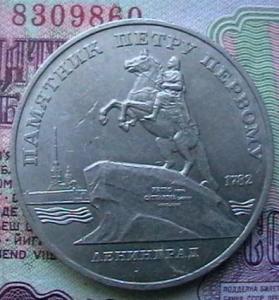 малая икона 019.JPG