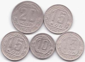 10-15-20к до 61г. - 5шт.jpg