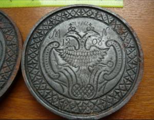 Screenshot_20230203-140656_Samsung Internet.jpg