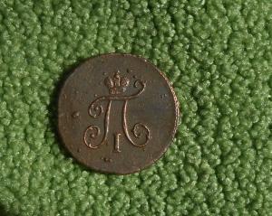 Изображение 172.jpg