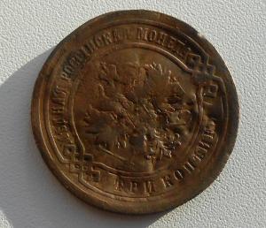 Изображение 201.jpg