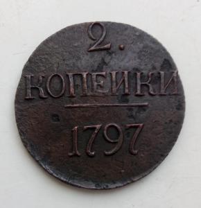 2023-02-16 15-14-48.JPG