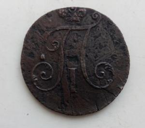 2023-02-16 15-14-54.JPG