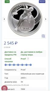 Screenshot_20230211_120230_Yandex Start.jpg