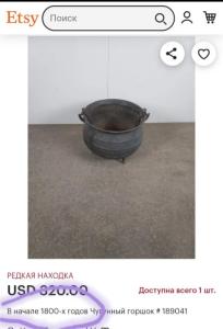 Screenshot_20230216-022009_Samsung Internet.jpg