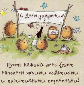 Screenshot_20230218_080813_Yandex Start.jpg