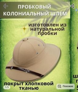 Screenshot_20230221_221912_Yandex Start.jpg