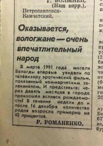 scale_1200 (33).jpeg