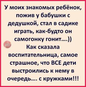 scale_1200 (35).jpeg