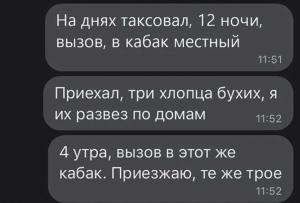 scale_1200 (38).jpeg