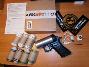 стрейкбольн пугалки 001.JPG