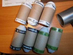 стрейкбольн пугалки 004.JPG