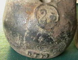 гири и железо 004.JPG