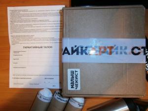 стрейкбольн пугалки 005.JPG