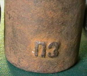 гири и железо 005.JPG