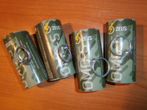 стрейкбольн пугалки 008.JPG